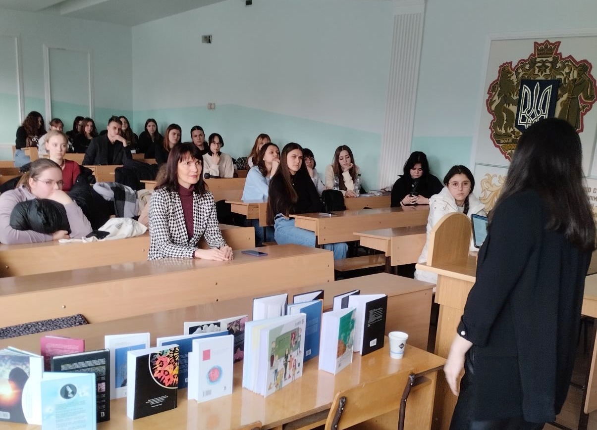 Зустріч із студентами факультету філології і журналістики 